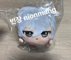 ブルーロック 凪 ぬいぐるみ 出品