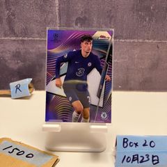 1999-2000 Bandai 武豊 直筆サインカード 日本中央競馬会 GI Winning