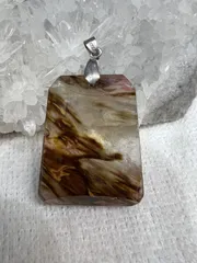 【新規開店セール】大迫力 タイガーアイ 虎目石 ペンダントトップ