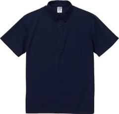 ユナイテッドアスレ UnitedAthle 4.7オンス スペシャル ドライ カノコ ポロシャツ ボタンダウン  ローブリード   202201 86 ネイビー
