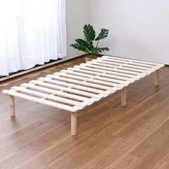特価商品　山善(YAMAZEN) すのこベッド 脚の高さを変えられる シングル 幅95×奥行195×高さ16.5/29cm ベッドフレーム すのこ 一人暮らし 木製 組立品 ナチュラル APSB-S(NA)*