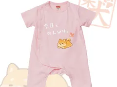 💝フォロー🈹クーポンご利用いただけます⭐️⭐️匿名配送⭐️ 80サイズ　オリジナル　ベビー カバーオール 赤ちゃん ベビー用品 柴犬 癒し 可愛い　ベビーピンク