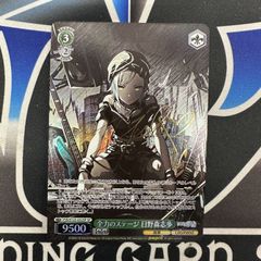 MTG】 マジック: ザ・ギャザリング 30周年記念ホロフォイルプレイ MTG】 マジック: ザ・ギャザリング 30周年記念ホロフォイルプレイ