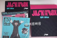 ジェイホープ(J-HOPE・ホソク・ホビ) Jack In The Box アルバム 出品