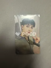 straykids バンチャン スキズ 樂-STAR PLATFORM ALBUM_NEMO VER.