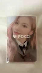 TWICE サナ Formula of Love: O＋T=＜3