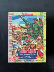 ボードゲームキューバ・リブレ / GMT社 COINシリーズ