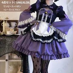 Lolita メイド服 ワンピースセット レディー ロリータ スカートリボン レース エプロン 4点セット S-2XL 新品 可愛い 柔らかい あたたかい で可愛さ満点のプリンセススタイル