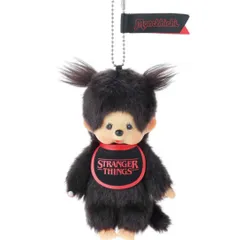 2026年最新】ツインテール モンチッチの人気アイテム - メルカリ