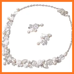 【新品】 [COLINY] ネックレス ＆ ピアス or イヤリング 選べる 2点 セット パール 薔薇 結婚式 パーティー 社交 ダンス (イヤリング＋ネックレス)