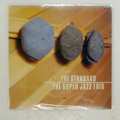 国内盤 SUPER JAZZ TRIO/STANDARD/BAYSTATE RVJ6089 LP