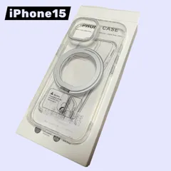 iPhone15 MagSafe対応 クリアスマホケース 透明 シンプル リング スタンド