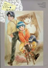 限定 コンパクトカセットプレーヤー 魔法の天使クリィミーマミ 80's