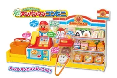 アンパンマンコンビニ　キューブとマラカスのおまけ付き！