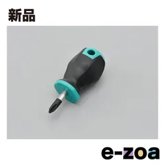 DAYTONA デイトナ TOOL ツール 工具 関連 ドライバー + D97703 (2456594)