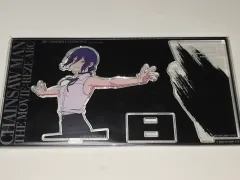 チェンソーマン レゼ ベースヤード アークス アクリル 未開封 新品