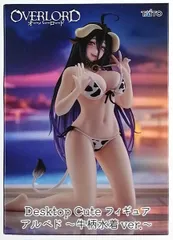 アルベド 「オーバーロード」 Desktop Cute フィギュア アルベド～牛柄水着ver.～【1週間以内発送】