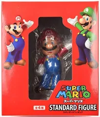 スーパーマリオ スタンダードフィギュア マリオ【1週間以内発送】