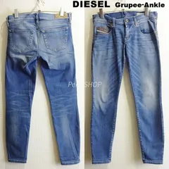 DIESEL　ディーゼル　Grupee-Ankle　W74cm / W25 / M　ハイストレッチ　スーパースリムスキニーデニム　ライトブルー　レディース