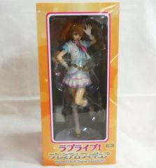[중고] 피겨 타카사카 호노카 [러브라이브!] 프리미엄 피겨 ”HONOKA:Snow halation”