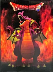 竜王 「ドラゴンクエスト」 AM 伝説の魔王フィギュア【1週間以内発送】