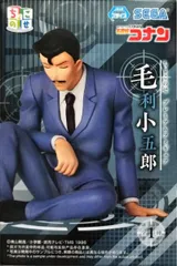 毛利小五郎 「名探偵コナン」 ちょこのせプレミアムフィギュア“毛利小五郎”【1週間以内発送】