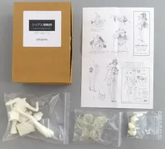 【中古】フィギュア シリアス(Swim suit.) 「アズールレーン」 1/6 ガレージキット