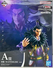 桓騎 「一番くじ 春秋戦国大戦キングダム The Animation 次代の傑物たち」 MASTERLISE A賞 フィギュア【1週間以内発送】