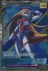 【中古】ガンダム アーセナルベース PR-081[PR]：ノーベルガンダム