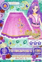 【中古】アイカツDCD PJ-136:ローズクレセントスカート/神崎美月