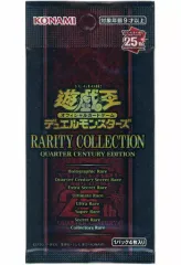 【中古】トレカ(遊戯王) 遊戯王OCG デュエルモンスターズ RARITY COLLECTION -QUARTER CENTURY EDITION-