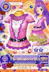 【中古】アイカツDCD PJ-135:ローズクレセントトップス/神崎美月