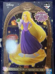 一番くじ ディズニー プリンセス Shining Dreams ラストワン賞 ラプンツェル フィギュア Special ver.【1週間以内発送】