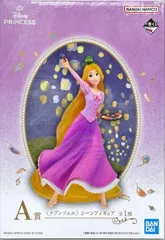 ラプンツェル シーンフィギュア 「一番くじ ディズニープリンセス Dream in color」 A賞 フィギュア【1週間以内発送】