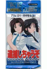 【中古】トレカ 【パック】逮捕しちゃうぞ TVシリーズ second season トレーディングカード Part.1