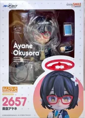 2026年最新】奥空アヤネの人気アイテム - メルカリ