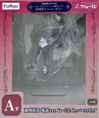 加州清光 祝装ver.ぬーどるストッパーフィギュア 「フリューくじ 刀剣乱舞ONLINE ～ぬーどるストッパーの陣 其ノ六～」 A賞【1週間以内発送】