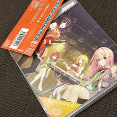 S1119)未開封 初回生産限定盤 ハナエ 神様の神様/おとといおいで 神様