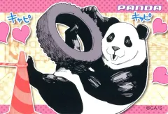 【中古】シール・ステッカー パンダ 「呪術廻戦 マグネットステッカーコレクション 第1弾」