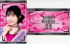 2026年最新】西田汐里の人気アイテム - メルカリ