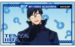 【中古】シール・ステッカー C.飯田天哉 「僕のヒーローアカデミア メモリーカットステッカー Vol.2 A」