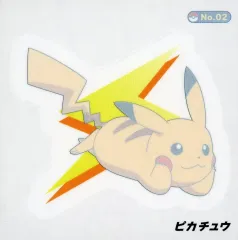 【中古】シール・ステッカー 2.ピカチュウ 「ポケットモンスター みずピタシール」