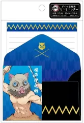 【中古】紙製品 嘴平伊之助 ダイヤ型封筒ミニミニレターセット 「鬼滅の刃」
