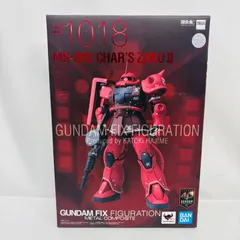 2026年最新】metal composite シャア専用ザクiiの人気アイテム - メルカリ