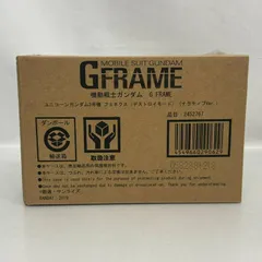 【未開封】 機動戦士 ガンダム G FRAME ユニコーンガンダム 3号機 フェネクス デストロイモード ナラティブ ver. フィギュア / Gフレーム GUNDAM UC NT