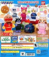 【中古】紙製品 ガチャ台紙 「それいけ!アンパンマン ブロックラボスイング12」