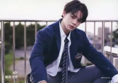 【中古】紙製品 鶴房汐恩(JO1) フライヤー 「CD STARGAZER」 TOWER RECORDS 渋谷店限定購入特典