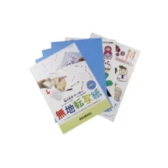 2026年最新】転写紙の人気アイテム - メルカリ