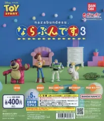【中古】紙製品 ガチャ台紙 「TOY STORY ならぶんです。3」