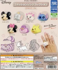 【中古】紙製品 ガチャ台紙 「ディズニーキャラクター ファッションリングコレクション くすみカラーVer.」